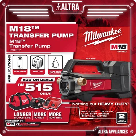 MILWAUKEE M18 WATER TRANSFER PUMP - APJ 30 LITRE PER MINUTE - M18 BTP ...