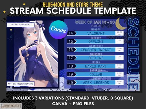 Cloud stream schedule template moon pngtuber stream schedule star ...