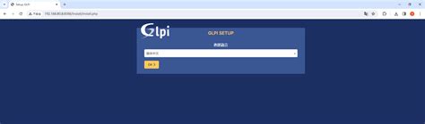 GLPi Features 的图像结果