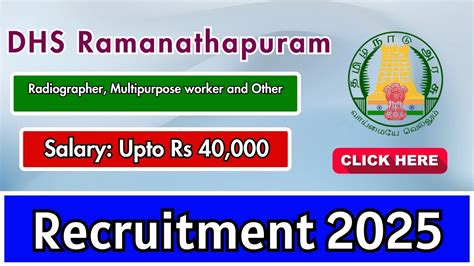 DHS Ramanathapuram Recruitment 2025 Notification PDF Out - Apply Online ...