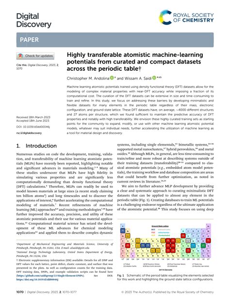 Atom Table Machine Learning 的图像结果