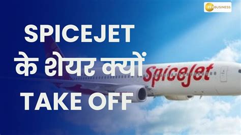 Image result for SpiceJet Problem