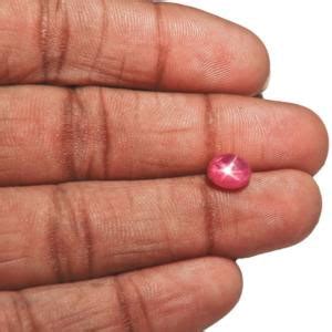 2.12-Carat Dark Pink Burmese Star Ruby (Natural & Unheated) :: $292 USD ...