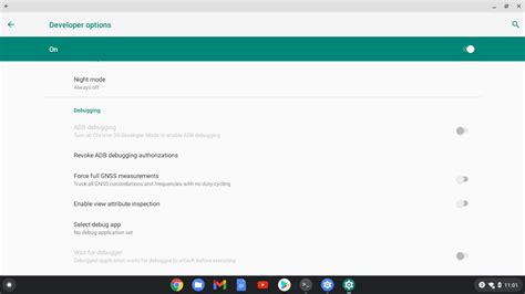ADB Debugging 的图像结果