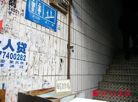 《话北京》之厕所（上）厕所的变革_城市号角-梨视频官网-Pear Video