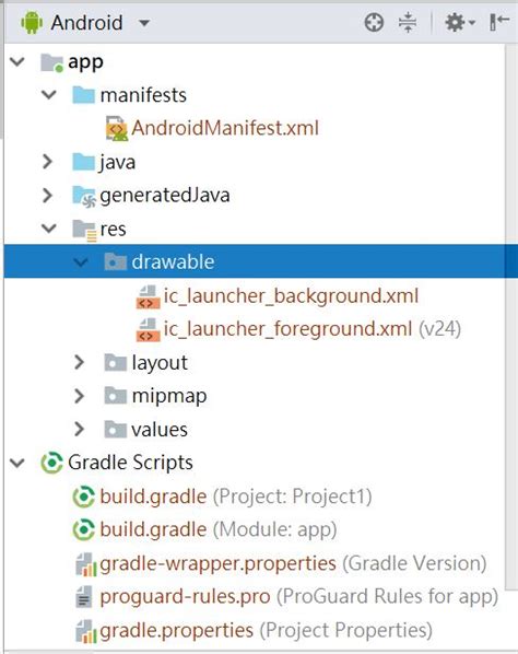 Android Studio Git 的图像结果