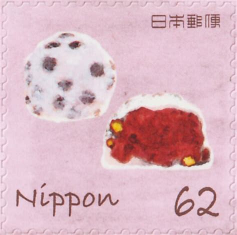 Sweets and Desserts – Lemon Cake and Daifuku – Japan 2019 – Stamp Digest