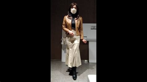 Image result for Cup of Java Symbol