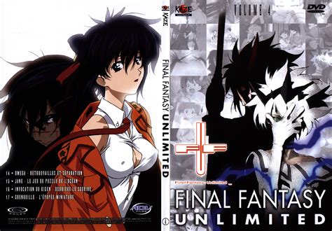 Jaquette DVD de Final Fantasy unlimited vol 04 - Cinéma Passion