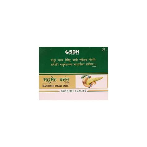 Shree Dhanwantri Herbals Madhumeh Basant 30 Tablets – Uniqrr.com(यूनिकर)