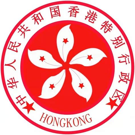 香港、澳门商务签办理、香港移民办理一条龙服务！ - 知乎