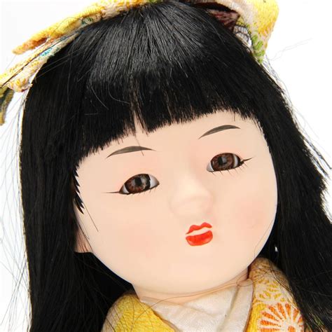 Buy Quata Heartrace 25Cm Handmade Doll Japanese Hinamatsuri ...