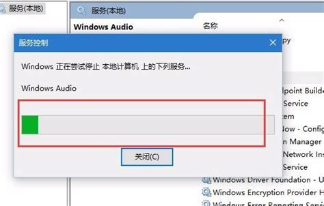 win10玩游戏时电脑突然没有声音怎么办？玩游戏突然没有声音 - 知乎