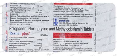 RESNER PLUS TABLET 10'S, Price, Composition & Generic Alternatives ...