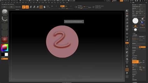 Free zbrush models - ercentral