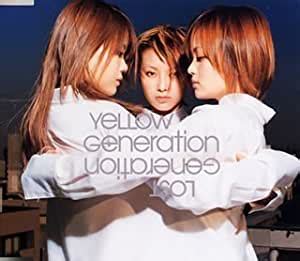 Lost Generation: Yellow Generation: Amazon.in: Music}