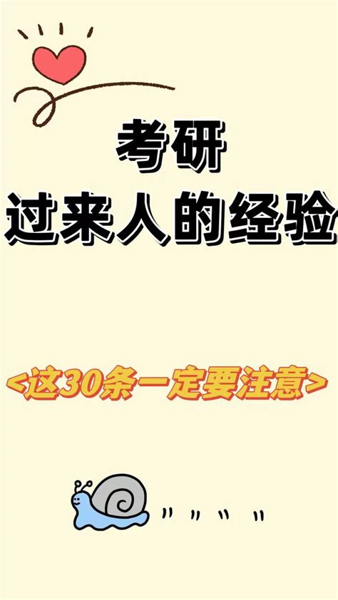 自考是一种怎么样的体验？听听过来人怎么说 - 知乎