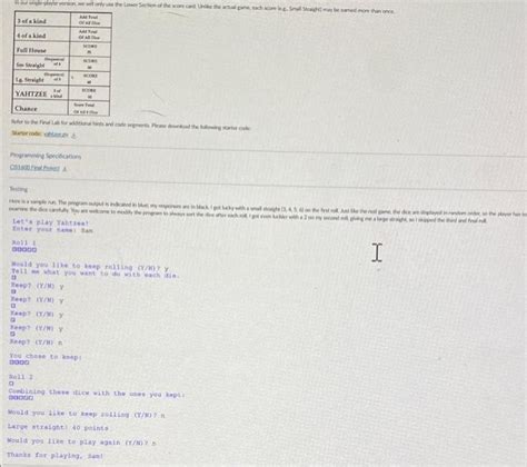 Yahtzee Python Code Interview 的图像结果