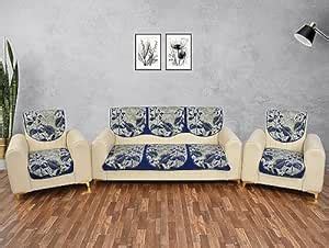 SPIEx-cell Excell loomtex PresentsJUTE_M11_Standing Tree Sofa Cover of ...