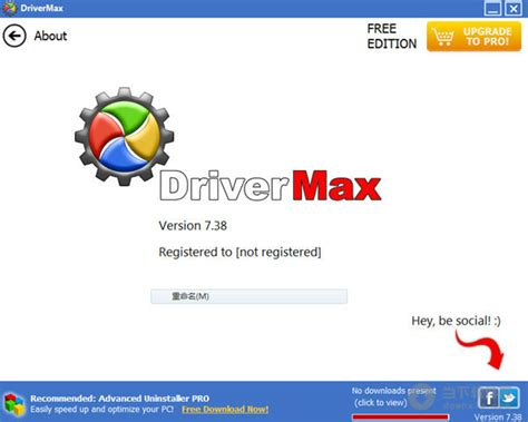 DriverMax 64-Bit Download 的图像结果