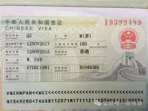 #新加坡多年多次签证 #人在国内即可新加坡担保签优质保人 持续收客，在境外均可申请 新加坡签证_2023年