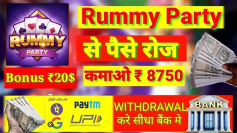 rummy party app apk v3.3.1