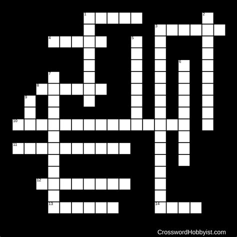 Massey Swallow Screening - Crossword Puzzle