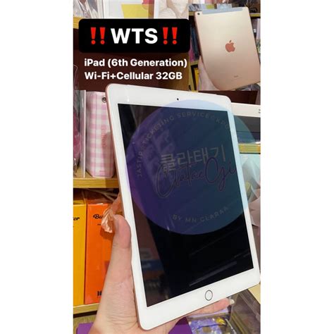 Image result for iPad 6th Generation Cellular