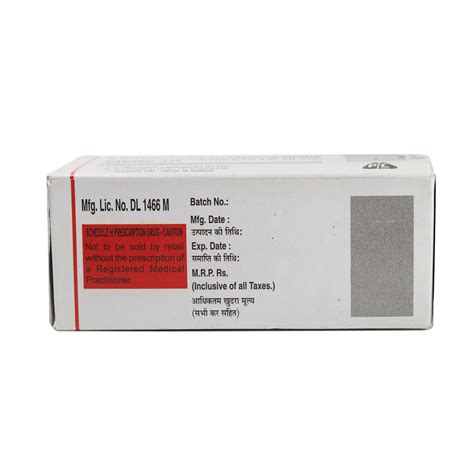 VIVAX 10MG TABLET | Uses, Side Effects, Price | Apollo Pharmacy