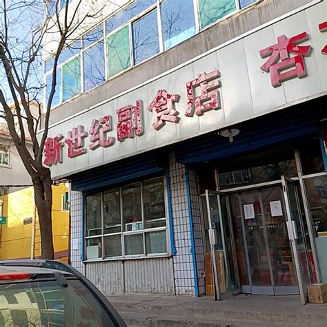 街上的“烟酒店”客流很少却能一直开？过来人说出肺腑之言，懂了 - 知乎