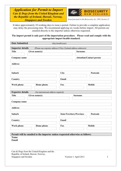 Form I 751 Processing Time - Printable Forms Free Online
