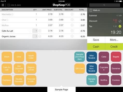 ShopKeep Features 的图像结果
