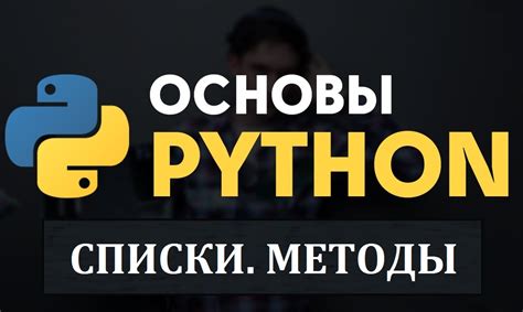 python index什么意思_python for index-CSDN博客