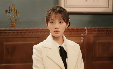 鞠婧祎新剧《如意芳霏》口碑暴跌，并非没演技，是她"太懒"_芸汐