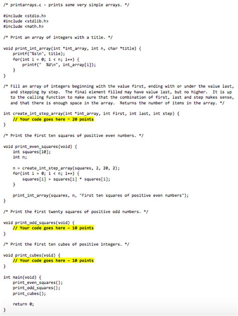 Program to Print a Variable in Array in C 的图像结果