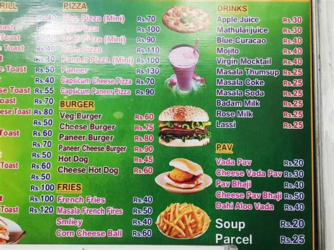 Eat Menu 的图像结果