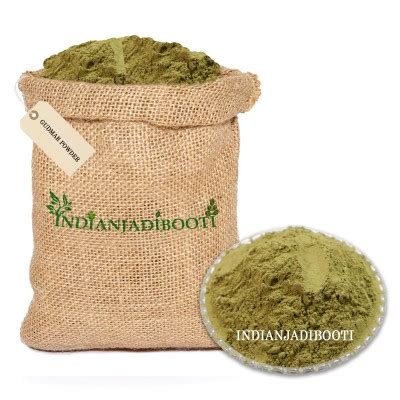 Order Gudmar Gurmar Powder Gymnema sylvestre Periploca Of ...