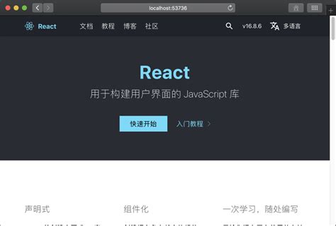 HTML and JavaScript in Rkernel 的图像结果