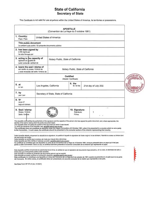 中国驻美国使领馆公证认证程序流程指引 - 知乎