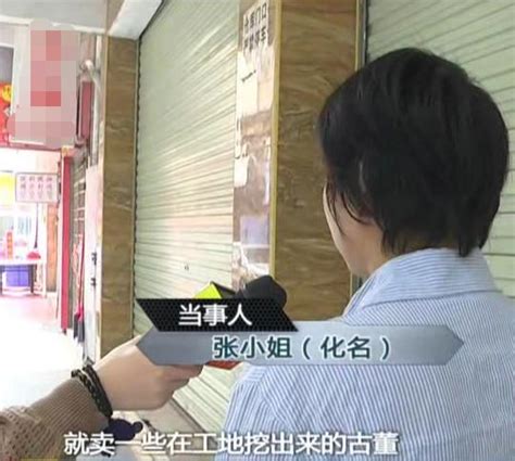 优享资讯 | 广州：女店主与摆摊老太起冲突，互砸对方东西，双方丈夫都劝不住