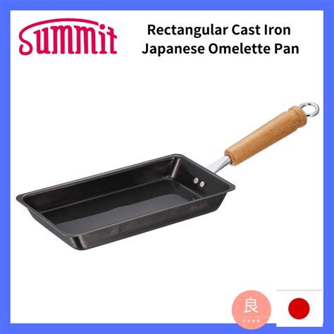 【Direct from Japan】 Summit Rectangular Cast Iron Tamagoyaki Pan ...