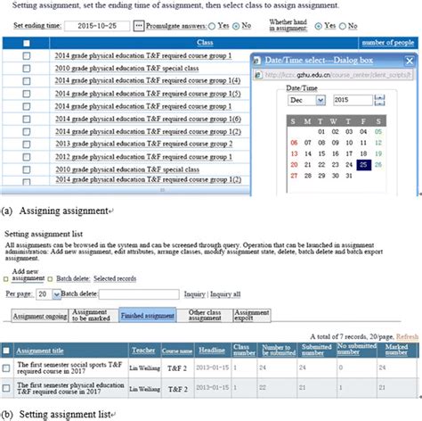 Assignment Setup 的图像结果