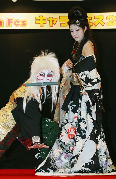 Girls Attend Cosplay (Costume Play) Event In Tokyo