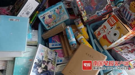 别信！广西又现低价玩具、文具骗局！有人被骗5800元-桂林生活网新闻中心