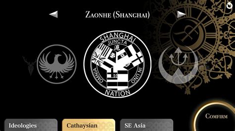 Ubisoft Reversed 的图像结果