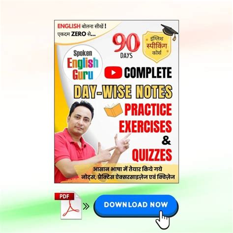 Image result for Email Writing Guide