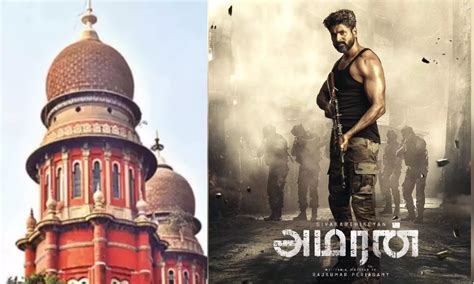 Cannot restrain callers, Madras HC tells student whose number shown as ...