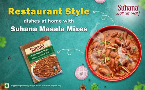 Suhana Dal Makhani Easy to Cook + Rajma Masala Mix - Combo of 4 ...