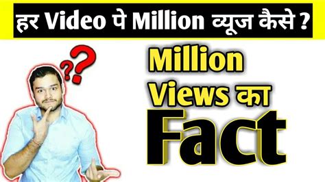 Facttechz Channel 的图像结果