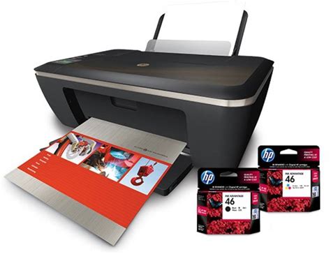 HP Deskjet Ink Advantage 2520hc All-in-One Printer - HP : Flipkart.com